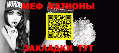 индика Берёзовский