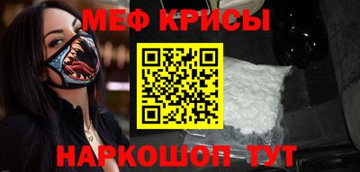 индика Берёзовский