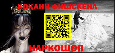 мдпв Беслан