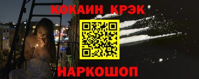 индика Берёзовский