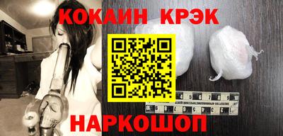 мдпв Беслан
