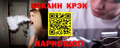мдпв Беслан