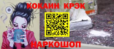 мдпв Беслан