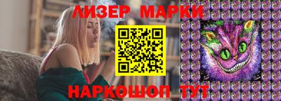 мдпв Беслан