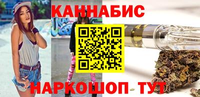 стаф Бийск