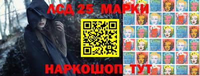 индика Берёзовский