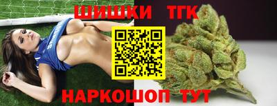 индика Берёзовский