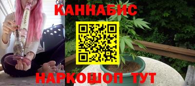 индика Берёзовский
