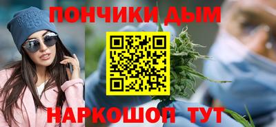 стаф Бийск
