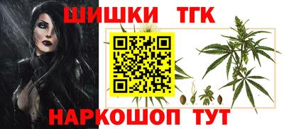 индика Берёзовский
