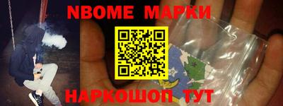 мдпв Беслан