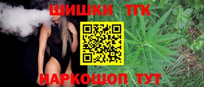 индика Берёзовский