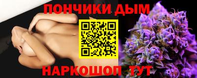 индика Берёзовский
