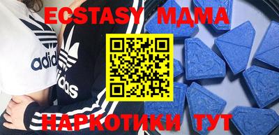 индика Берёзовский