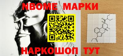 мдпв Беслан