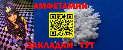 мдпв Беслан