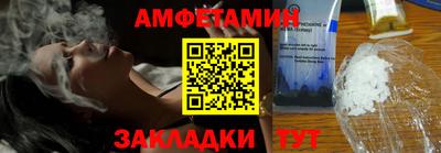 мдпв Беслан