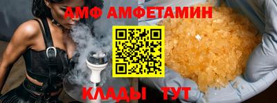 индика Берёзовский