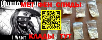 мдпв Беслан