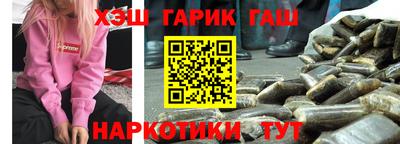 мдпв Беслан