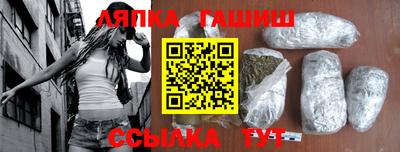 мдпв Беслан