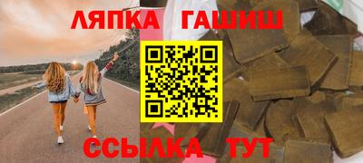 индика Берёзовский