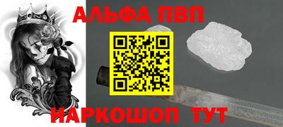 индика Берёзовский