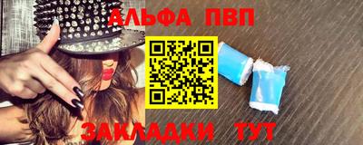 индика Берёзовский