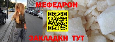 индика Берёзовский