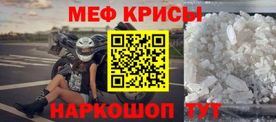 индика Берёзовский